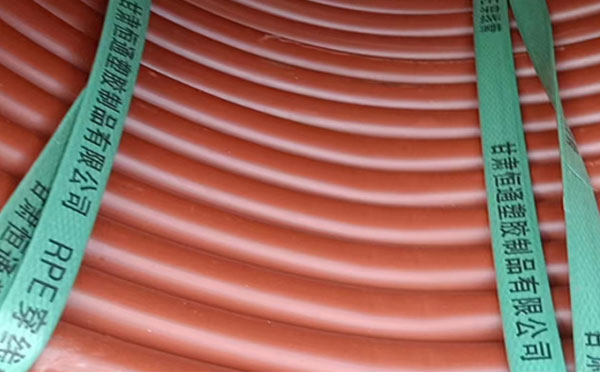 rpe阻燃叶城穿线管 rpe阻燃叶城穿线管